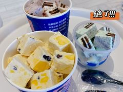 -汴梁徐先生厚切炒酸奶(西街店)