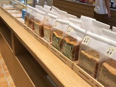 自助取餐区-司乎·日式鲜吐司(EFC欧美广场店)