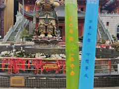 -上海东林寺(金山区)