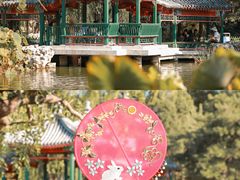 -宣武艺园