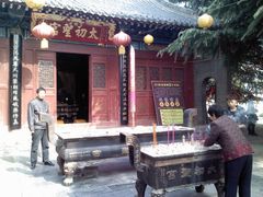 -函谷关历史文化旅游区