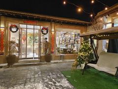 -后海16号·北京私房菜