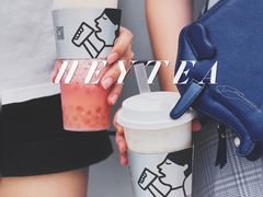 -喜茶(深圳福田星河COCO Park店)