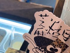 -成川茶店·潮汕工夫浓茶(万象店)