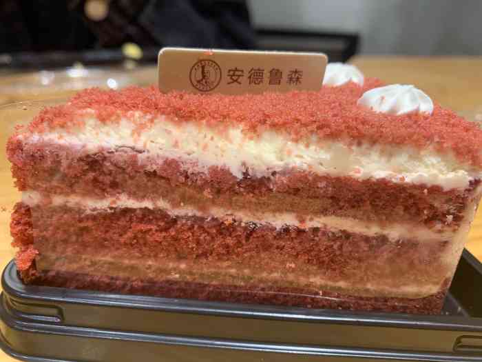 安德鲁森(桂溪店)-"糕点店味道不错,服务周到热情,干净卫生!