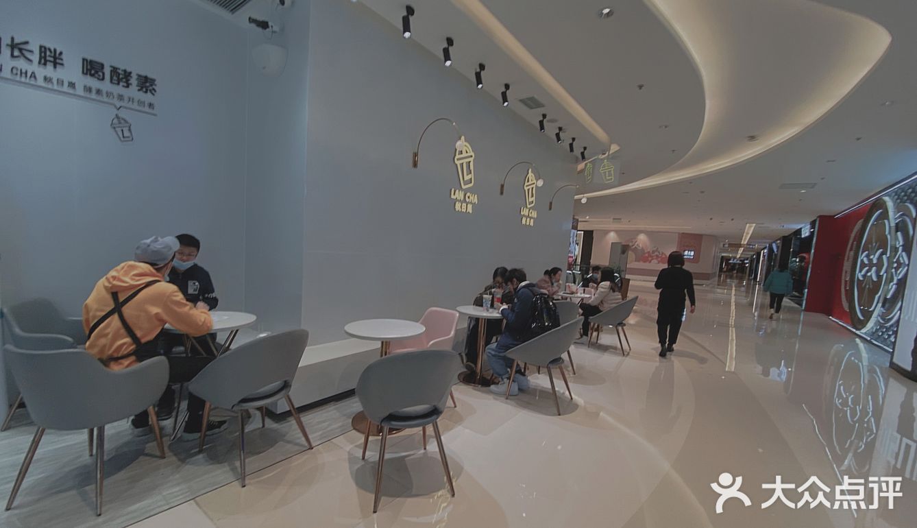 吼吼[加油]最近超爱的秋日岚又出新品啦～