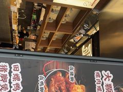 -小螺大作·螺蛳粉火锅(林和西店)