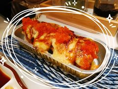 狮子座寿司卷-羽寿司(东方宝泰店)