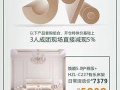 -雅兰床垫 雅兰家纺(坂田专卖店)