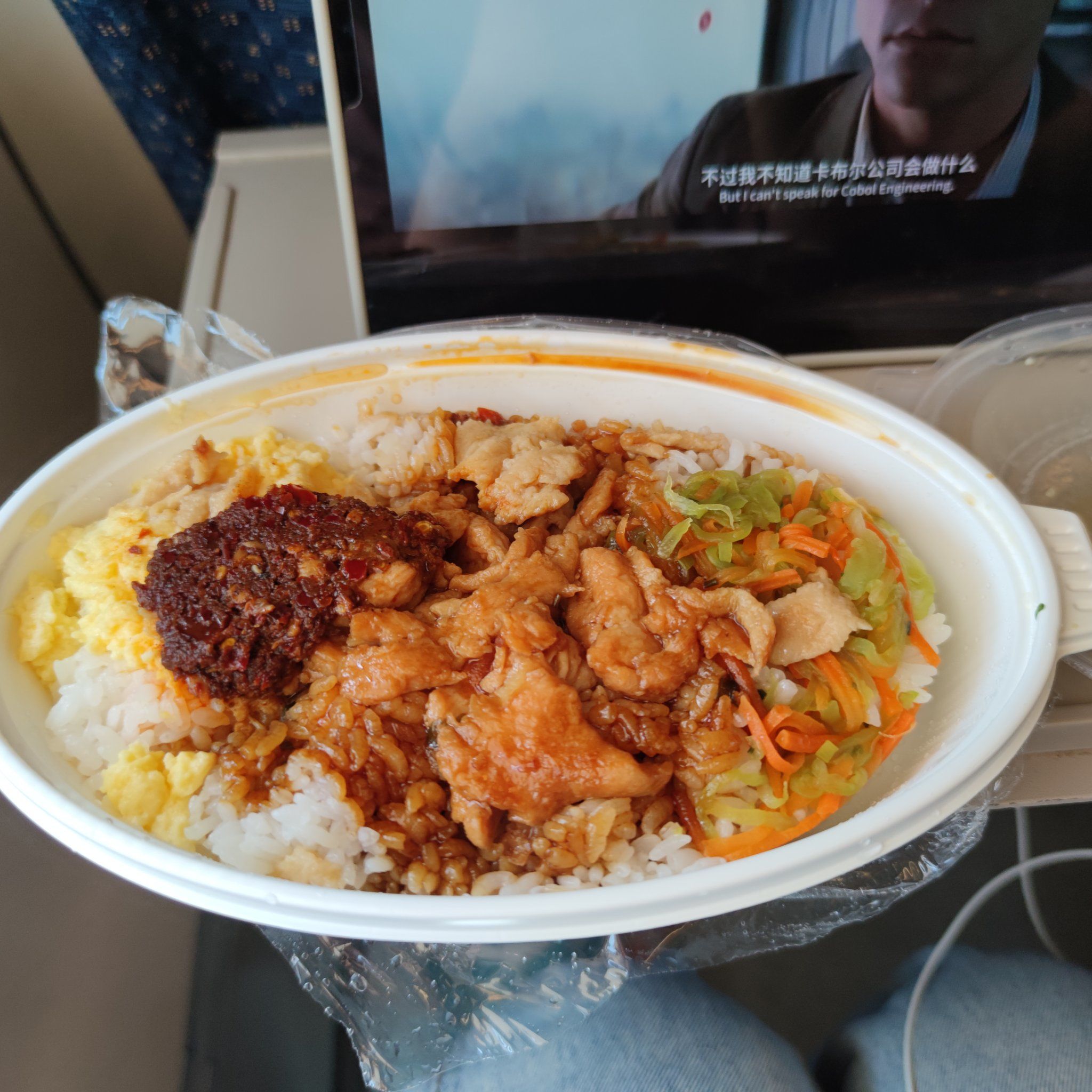 高铁15元的盒饭🍱