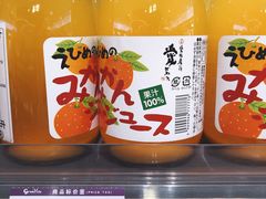 -GranVida生活超市(海信广场店)