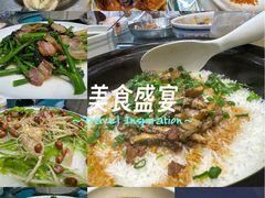 -石岐乳鸽村(南海第三分店)