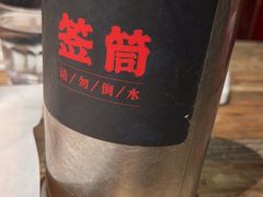 -枪火串烧·东北特色烧烤(罗湖总店)
