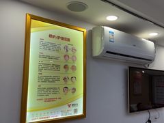 -郑远元专业修脚房·按摩·肉刺·灰指甲(汉中门大街店)