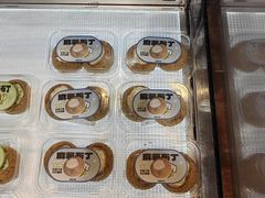 -读酥世家(宛平南路店)