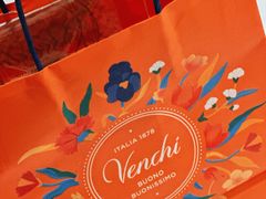 -VENCHI 闻绮(北京汉光店)