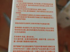 -moody彩瞳(环宇城店)