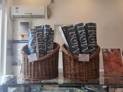 -老梦面包 CHEZMOREL(三源里店)