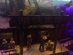 -华夏文旅海洋公园