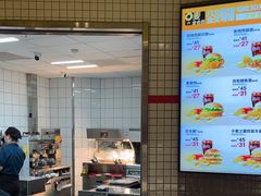 -麦当劳(萝岗敏捷广场店)