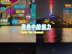 -船长9号·精致湖北菜(江滩店)