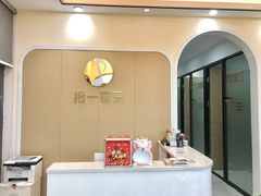 -拾一艺术(壹方天地店)