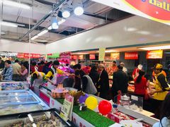 -华润万家(荔湾店)