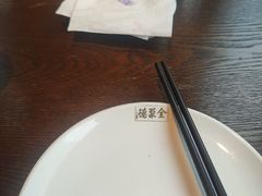 -全聚德(新街口店)