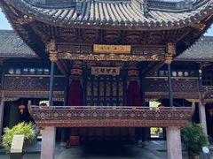 -天一阁博物院