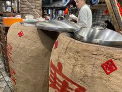 -破瓦寒窑·地摊烤羊排