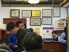 -峨嵋酒家(地安门店)