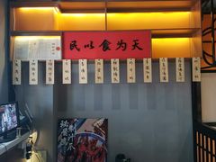 -老廣糖水铺(乐汇城店)