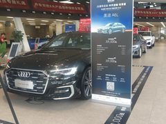 -浙江中升裕迪奥迪4S店(西溪店)