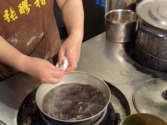 -张醪糟(街子店)