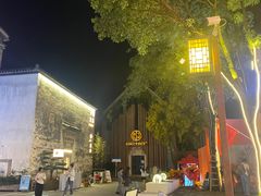 -黎阳老街