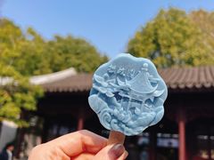 -拙政园