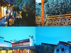-乌镇东栅景区