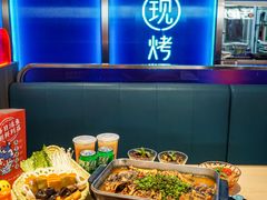 -鱼酷活鱼烤鱼(雨花客厅店)