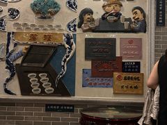 -民信老铺(华盖路店)