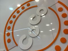 -CoCo都可(建外SOHO店)