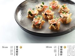 鲜虾菱麦色拉-蟹榭·本帮江浙菜·蟹宴(五角场合生汇商场店)