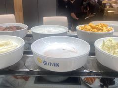 -农小锅自助小火锅(北京大兴凯德店)