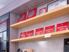 -海金滋(陕西南路店)