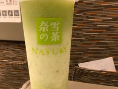 霸气绿宝石瓜-奈雪的茶(深圳北站店)