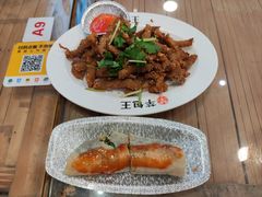 -芋包王闽南茶楼(八市店)