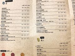 -KOI Thé(正佳广场店)