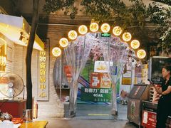 -清真·老金烧烤·小龙虾(奥体中路店)