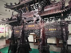 -中国紫檀博物馆
