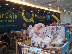 -全家便利店(兴源北路店)