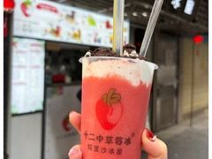 -汕头金海湾大酒店(万象城店)